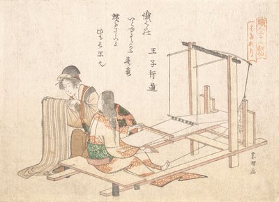 La Fabrique de tissage, vers 1802 - Katsushika Hokusai
