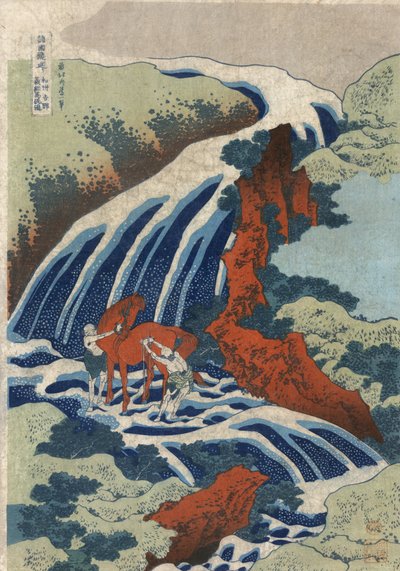 Chutes d