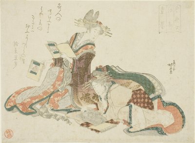 Le Yoshiwara à Edo, de la série "Sept courtisanes" - Katsushika Hokusai