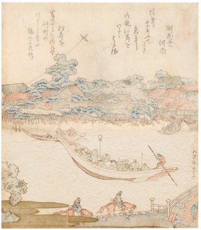 Les rives de la rivière Sumida, Komatomeishi. Triptyque de la série Umazukushi, partie centrale - Katsushika Hokusai