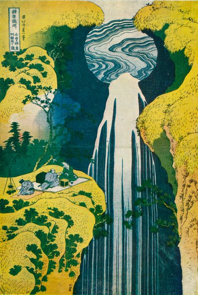 La cascade d