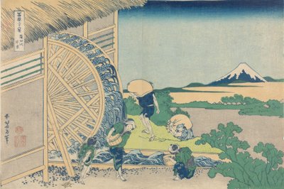  - Katsushika Hokusai