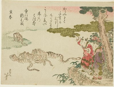 Tigres traversant une rivière (Tora no haru) - Katsushika Hokusai