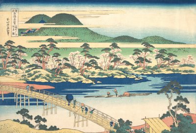 Pont Togetsu à Arashiyama à Yamashiro, de la série Vues remarquables de ponts - Katsushika Hokusai