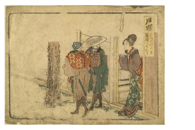 Station de Totsuka sur la route du Tokaido de la série Surimono Tokaido, c.1800-04 - Katsushika Hokusai