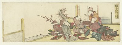 Voyageurs dans un restaurant à Mariko - Katsushika Hokusai