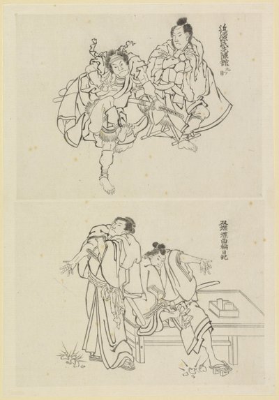 Deux scènes de théâtre, une avec deux samouraïs et une avec deux personnages à une table - Katsushika Hokusai