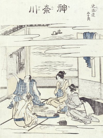 Deux couples dans un intérieur - Katsushika Hokusai