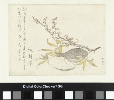 Deux plies et une prune - Katsushika Hokusai