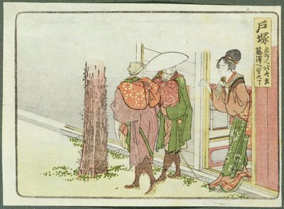 Deux voyageurs demandant des directions, Totsuka, Tokaido - Katsushika Hokusai