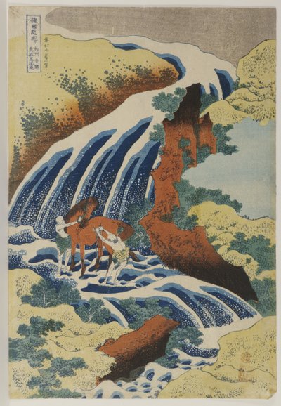 Deux hommes lavant un cheval dans une cascade - Katsushika Hokusai