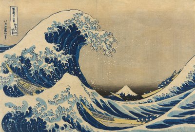 Sous la vague au large de Kanagawa, également connue sous le nom de La Grande Vague, de la série "Trente-six vues du mont Fuji" - Katsushika Hokusai