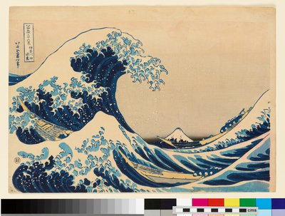 Sous la vague au large de Kanagawa, 20e siècle - Katsushika Hokusai