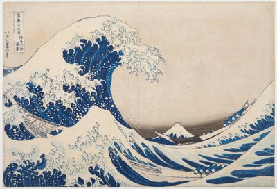 Sous la vague de Kanagawa, ou La grande vague de la série 36 vues du mont Fuji, vers 1830-31 - Katsushika Hokusai
