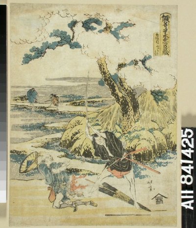 Sans titre - Katsushika Hokusai