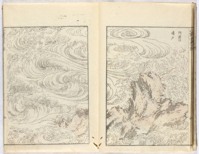  - Katsushika Hokusai