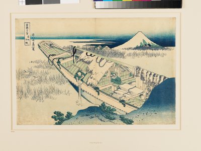 Ushibori, province de Hitachi - Katsushika Hokusai
