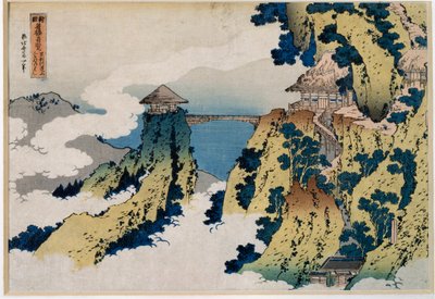 Vue du pont sur le mont Gyodo, Ashikaga Série Les merveilleuses vues des ponts célèbres de toutes les provinces - Katsushika Hokusai