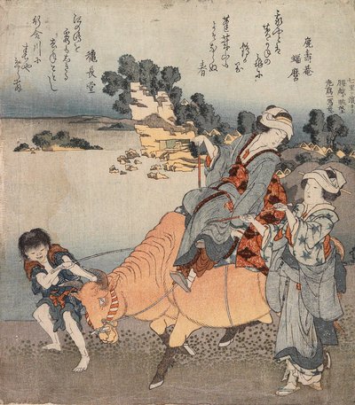 Vue sur Koshigoe depuis Shichiri-ga-hama - Katsushika Hokusai