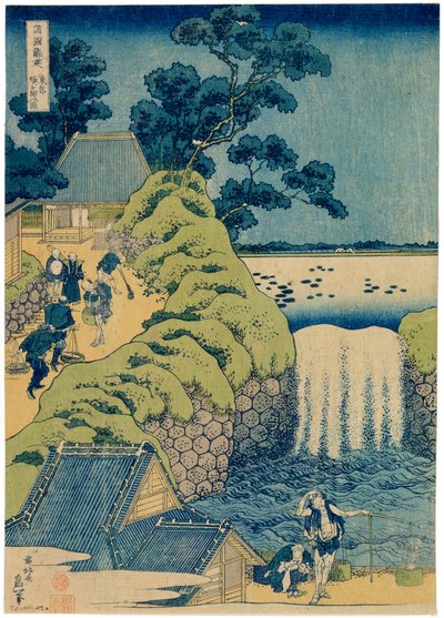 Cascade Aigaoka de la série Cascades des diverses provinces, vers 1829 - Katsushika Hokusai