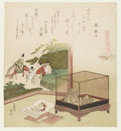 Waterloze schelp - Katsushika Hokusai