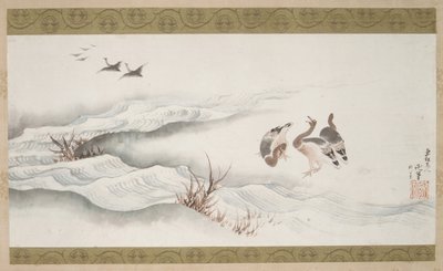 Oies sauvages et eau, 1839 - Katsushika Hokusai