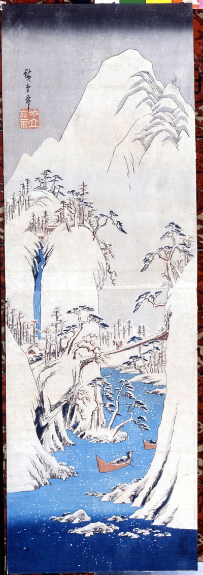 Paysage d