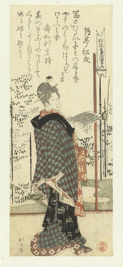 Femme tenant un livre de chansons - Katsushika Hokusai