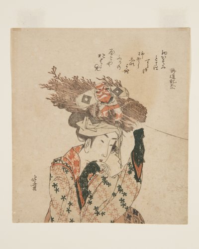 Femme d