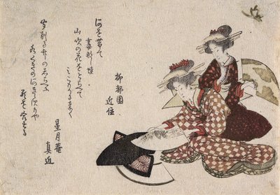 Femmes peignant des éventails - Katsushika Hokusai