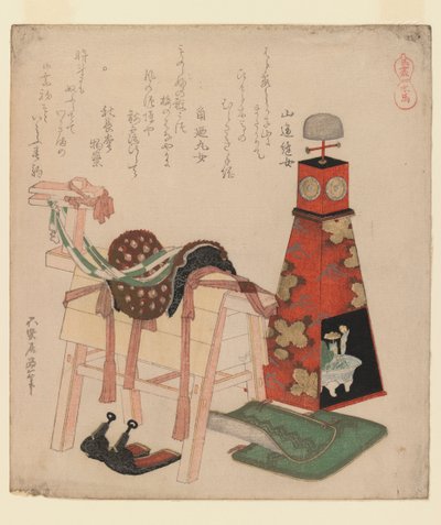 Cheval de Bois, de la série Chevaux - Katsushika Hokusai