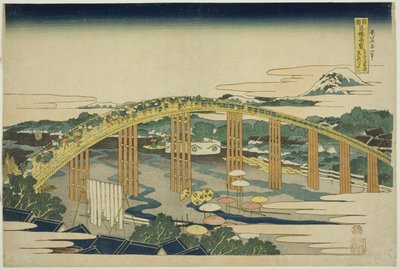 Pont Yahagi à Okazaki sur le Tokaido, de la série « Vues inhabituelles de ponts célèbres dans diverses provinces » - Katsushika Hokusai
