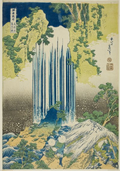 Chutes de Yoro dans la province de Mino (Mino no Yoro no taki), de la série "Tour des chutes d