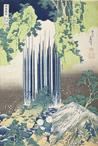 Les chutes de Yōrō, dans la province de Mino - Katsushika Hokusai