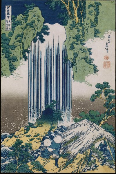 Cascade de Yoro, province de Mino, de la série Un voyage aux cascades de toutes les provinces - Katsushika Hokusai