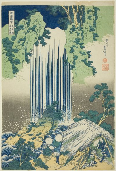 Cascade de Yoro dans la province de Mino (Mino no kuni Yoro no taki), de la série Tour des cascades dans diverses provinces (Shokoku Takimeguri) - Katsushika Hokusai