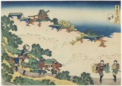 Yoshino, vers 1833 - Katsushika Hokusai