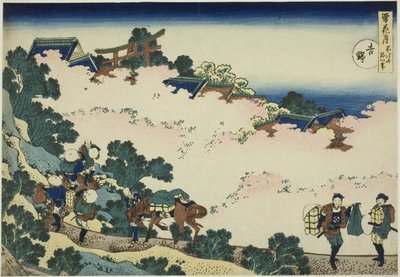 Yoshino, de la série "Neige, lune et fleurs (Setsugekka)" - Katsushika Hokusai