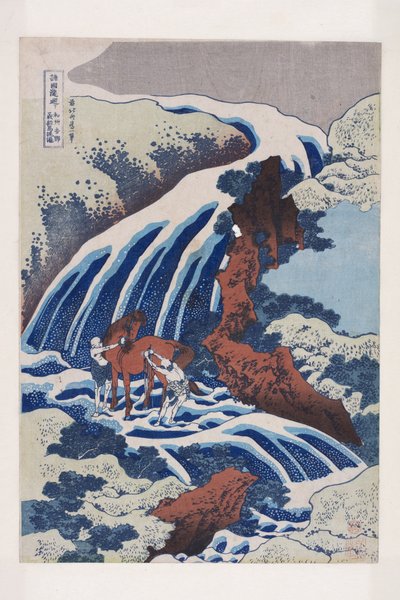 Chutes de lavage de cheval de Yoshitsune à Yoshino dans la province de Yamato (Washū Yoshino Yoshitsune uma arai no taki) - Katsushika Hokusai