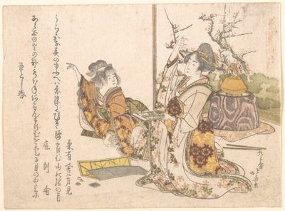  - Katsushika Hokusai