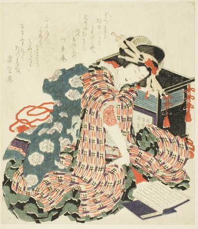 Jeune femme lisant "Le Livre de l
