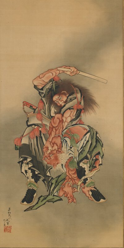 Zhong Kui Shoki tuant un démon, période Edo - Katsushika Hokusai