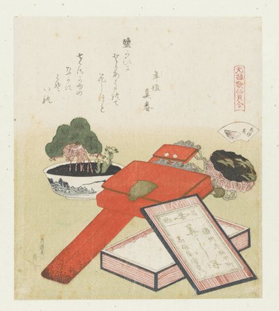 Coquille de sel (Une comparaison de poèmes Genroku et de coquillages) - Katsushika Hokusai