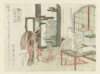 Un homme assis à une table d
