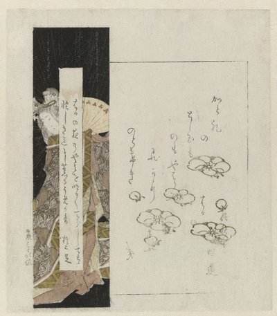 Dame de cour tenant un éventail - Katsushika Hokutai