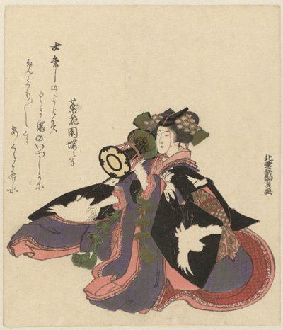 Femme avec tambour - Katsushika Hokuun
