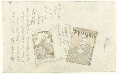 Deux livres - Katsushika Hôtei Hokuga