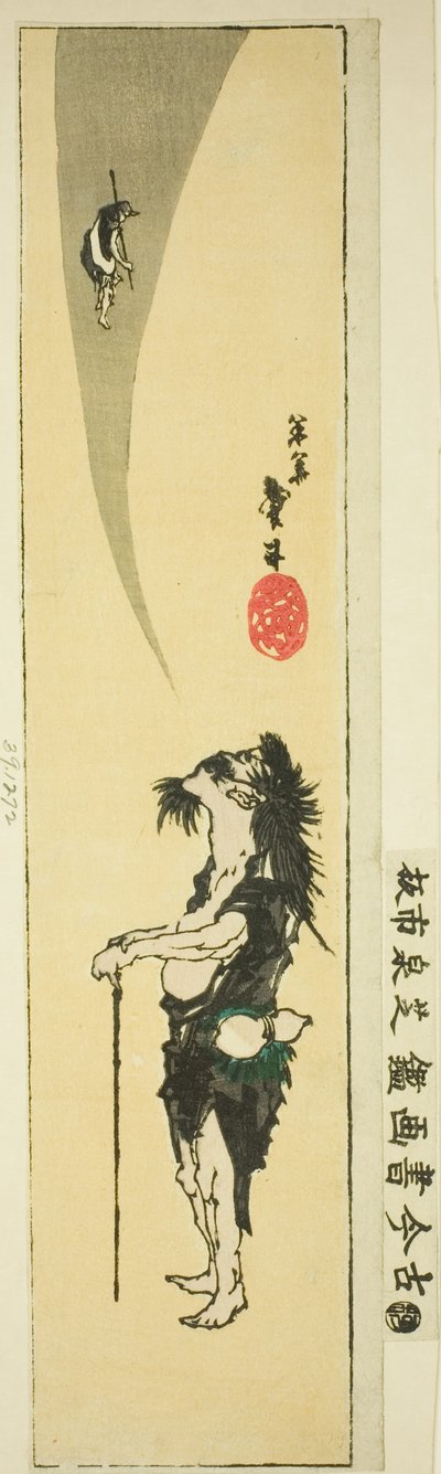 Immortel taoïste Li Tieguai (japonais : Tekkai) - Katsushika Taito II