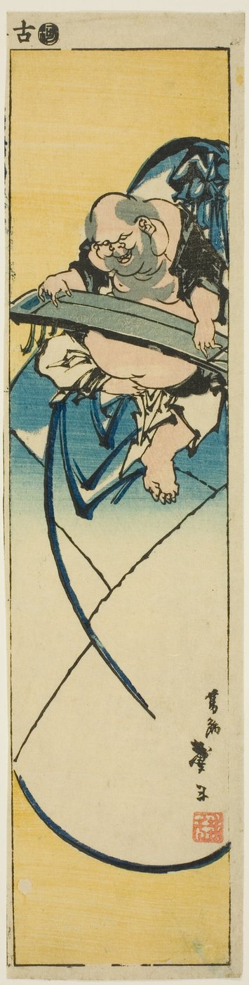 Hotei assis sur un sac jouant du luth, d