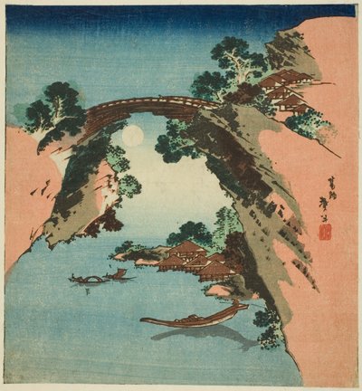 Pont des singes - Katsushika Taito II